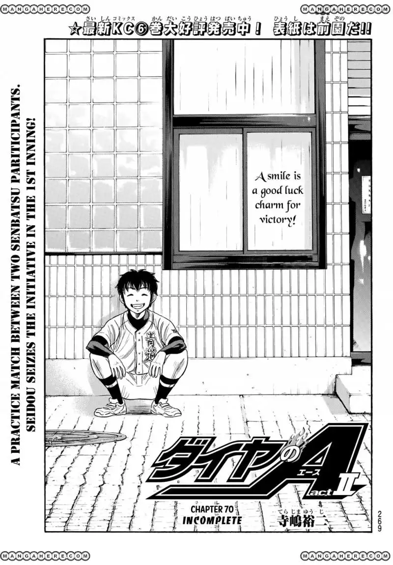 Daiya no A - Act II Chapter 70 2